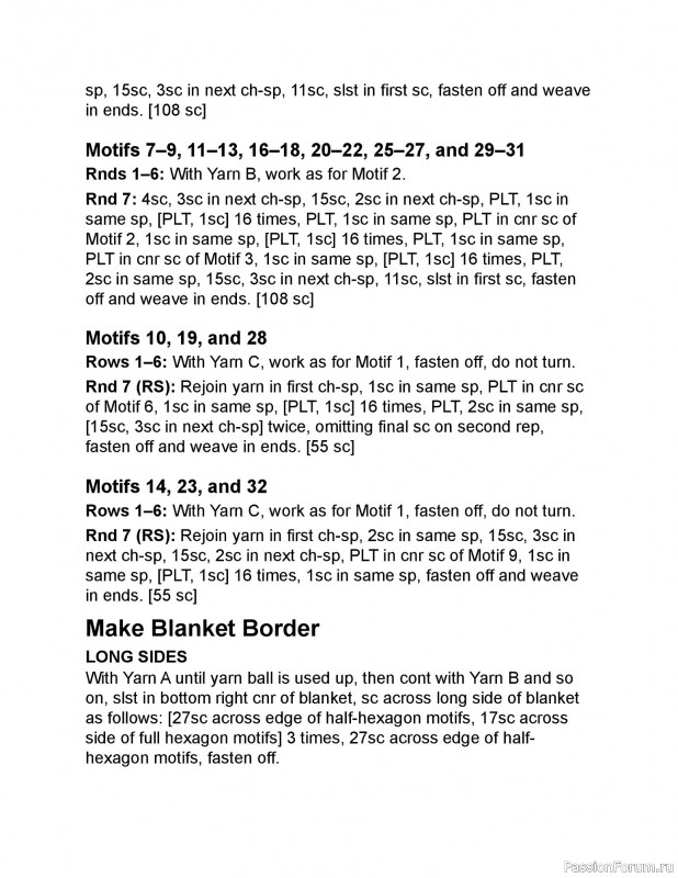 Вязаные проекты в книге «Crochet Modular Blankets». Продолжение