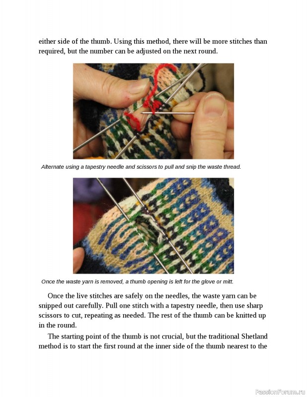 Вязаные проекты в книге «Fair Isle Knitting Tradition».