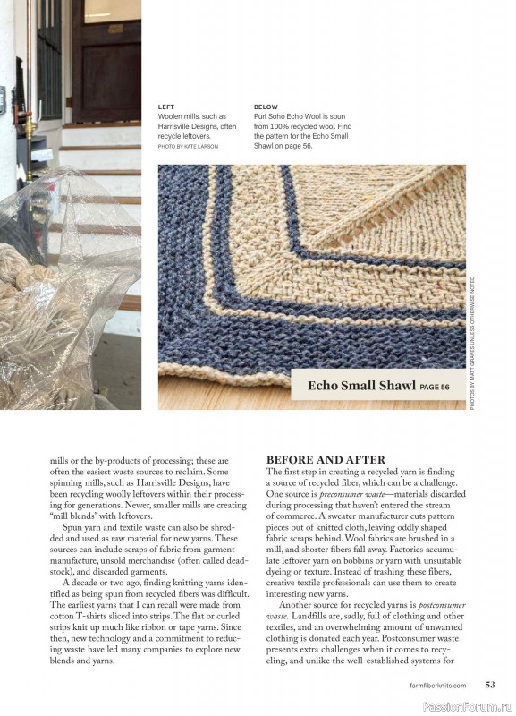 Вязаные проекты в журнале «Farm & Fiber Knits - Fall 2026»