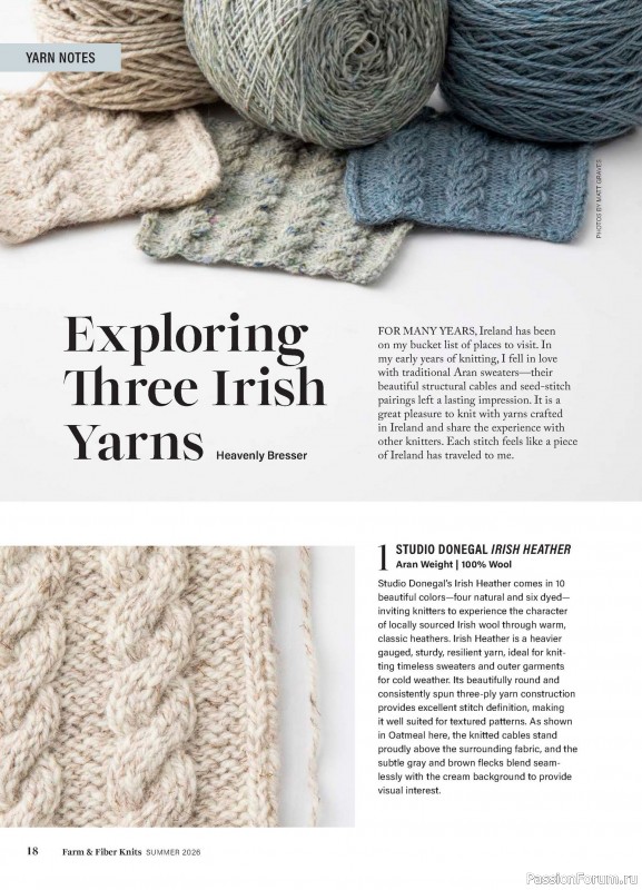 Вязаные проекты в журнале «Farm & Fiber Knits - Summer 2026»