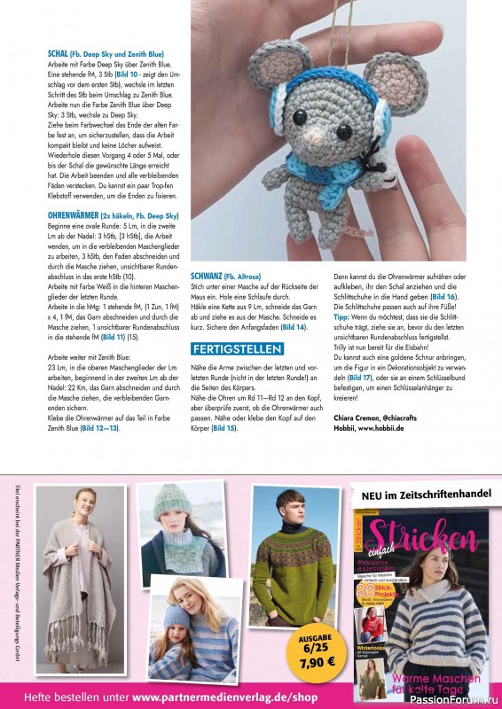 Вязаные проекты в журнале «Hakeln Best of Amigurumi №24 2025»