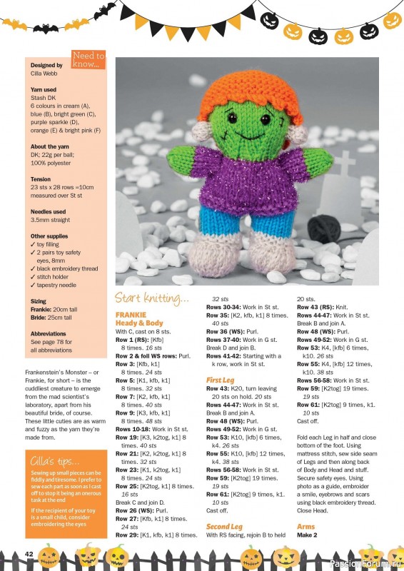 Вязаные проекты в журнале «Knit Now №185 2025»