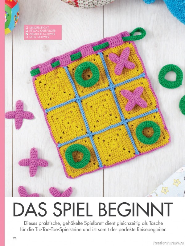 Вязаные проекты в журнале «Meine Hakelwelt Sonderheft HA161 2026»