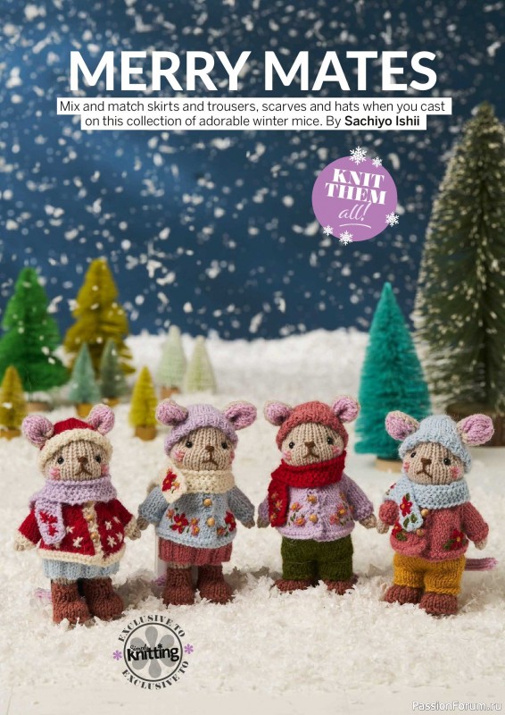 Вязаные проекты в журнале &laquo;Simply Knitting №282 2026&raquo;