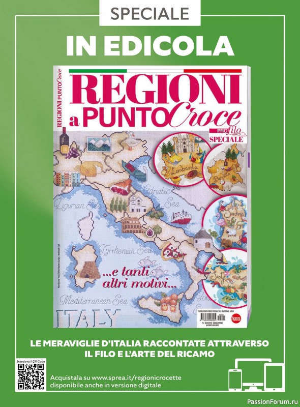 Коллекция проектов для рукодельниц в журнале «Mani di Fata a Punto Croce - Dicembre/Gennaio 2026»