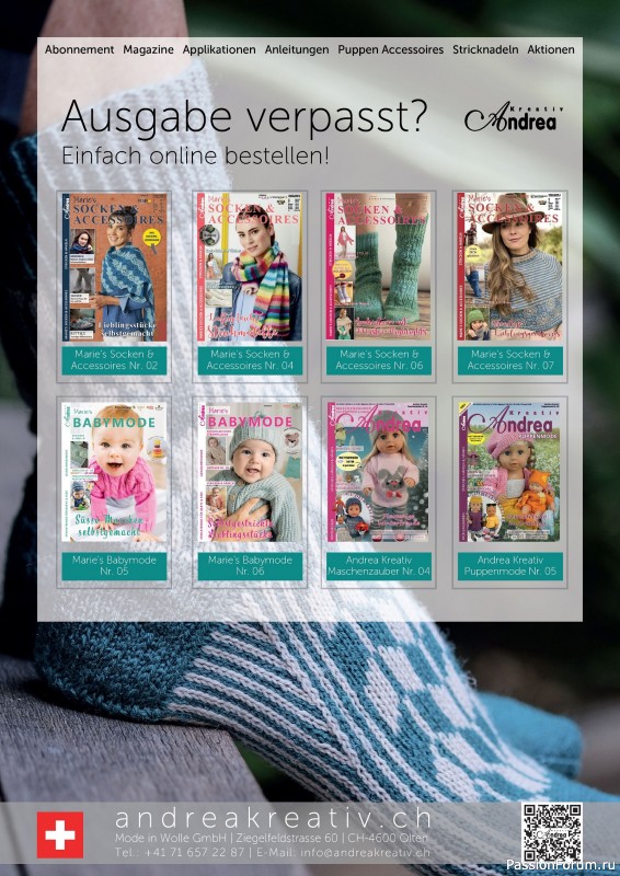 Коллекция проектов для рукодельниц в журнале «Andrea Kreativ Socken & Accessoires №8 2026»