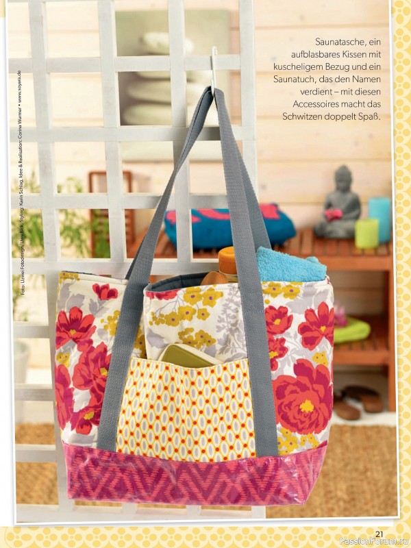 Коллекция проектов для рукодельниц в журнале «Diana Spezial D2729 2026»