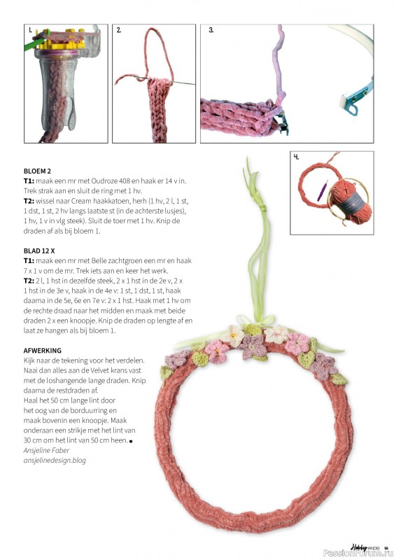 Коллекция проектов для рукодельниц в журнале &laquo;HobbyHandig №258 2026&raquo;