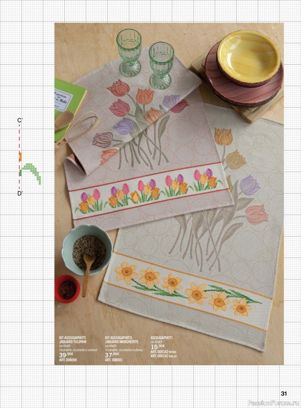 Коллекция проектов для рукодельниц в журнале &laquo;Mani di Fata Manuale №8 2026&raquo;