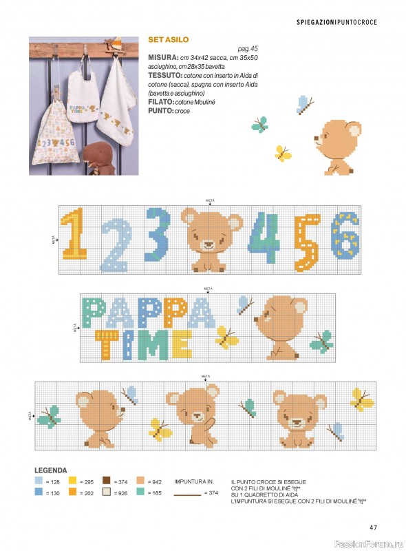 Коллекция проектов для рукодельниц в журнале &laquo;Mani di Fata - Marzo 2026&raquo;