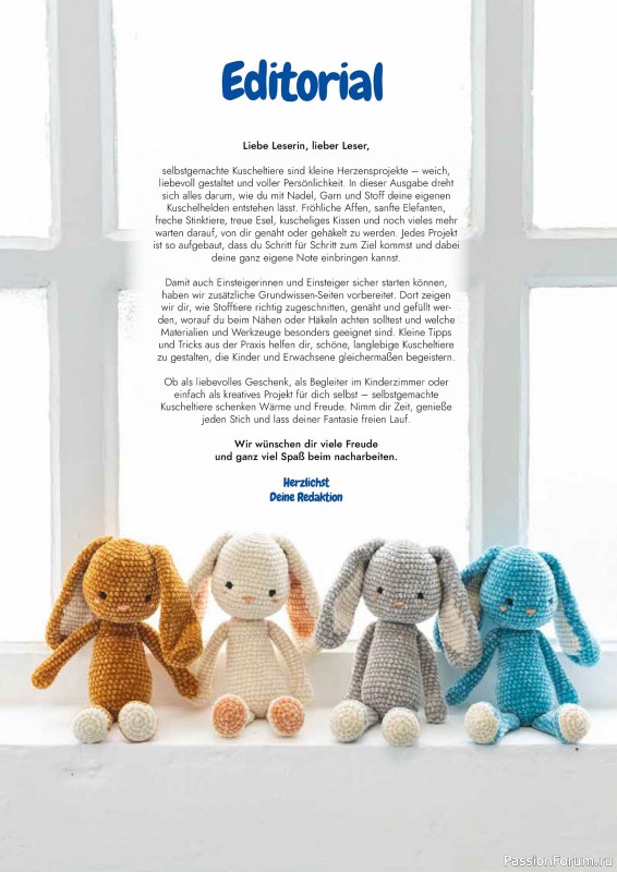 Коллекция проектов для рукодельниц в журнале &laquo;Patchwork Spezial №52 2025&raquo;