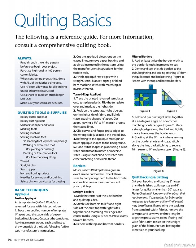 Коллекция проектов для рукодельниц в журнале «Quilter's World - Spring 2026»