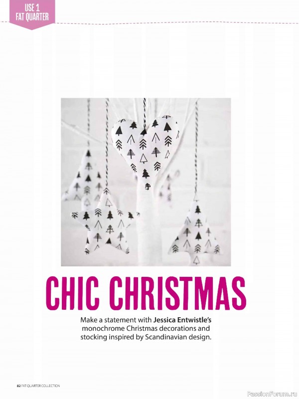 Коллекция проектов для рукодельниц в журнале «Simply Sewing Special 2026».