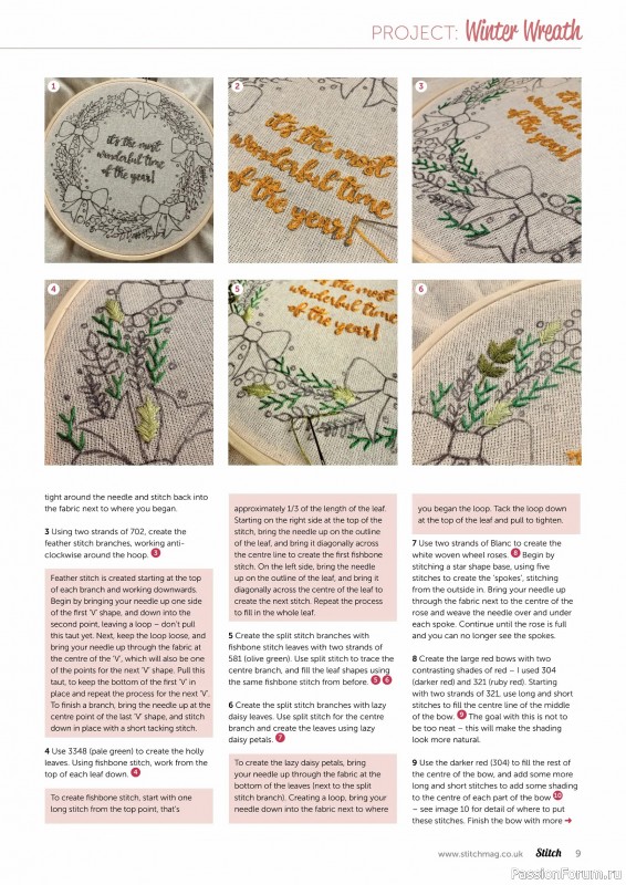 Коллекция проектов для рукодельниц в журнале «Stitch Magazine №158 2025»