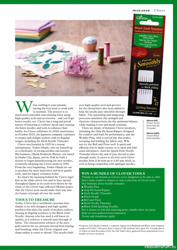 Коллекция проектов для рукодельниц в журнале «Todays Quilter №133 2025»