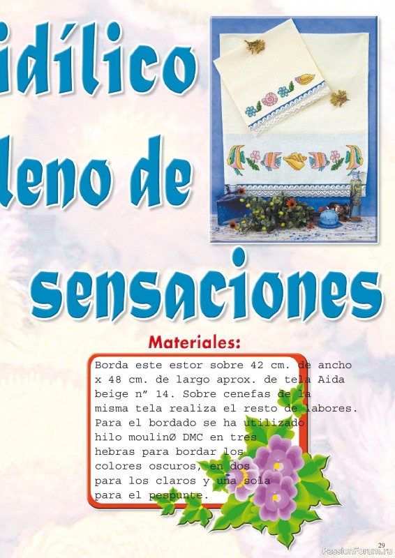Коллекция вышивки в журнале &laquo;Coleccion Punto de Cruz №5 2026&raquo;