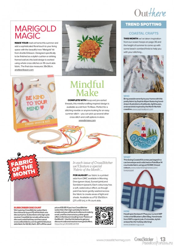Коллекция вышивки в журнале &laquo;CrossStitcher №438 2026&raquo;