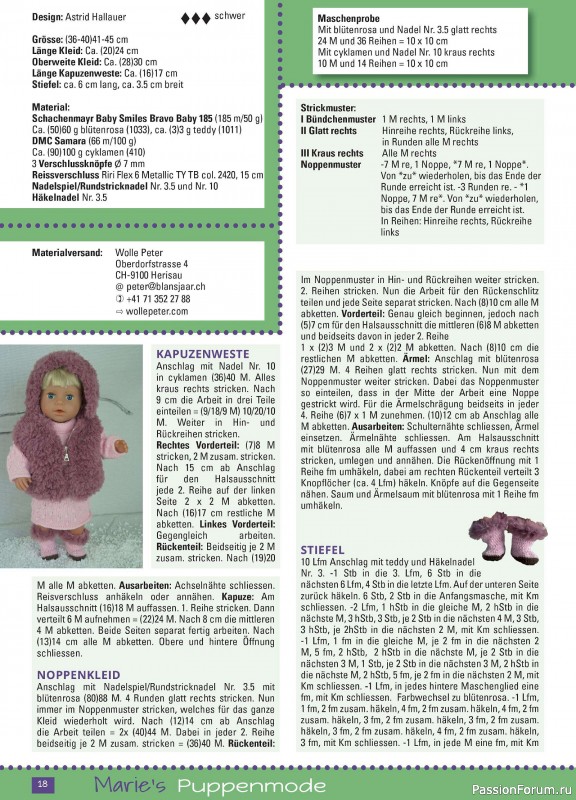 Вязаные модели для детей в журнале «Marie's Puppenmode №38 2024»