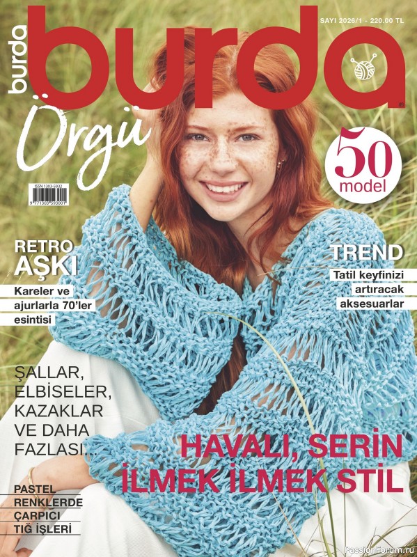 Вязаные модели в журнале &laquo;Burda Orgu №1 2026&raquo;