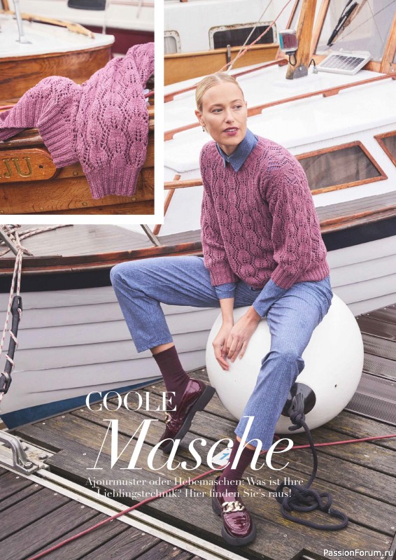 Вязаные модели в журнале «Burda Stricken №1 2024»