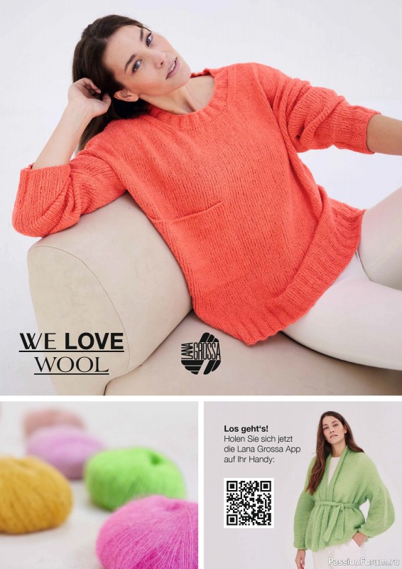 Вязаные модели в журнале «Burda Stricken №1 2024»