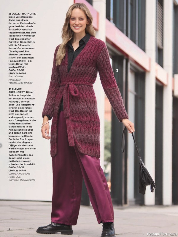 Вязаные модели в журнале &laquo;Sabrina №2 2026 Germany&raquo;