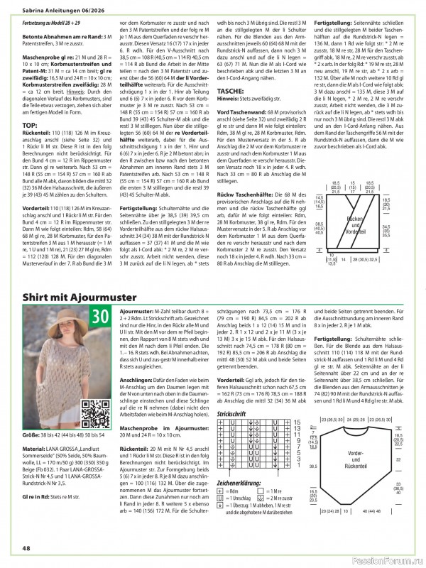 Вязаные модели в журнале &laquo;Sabrina №6 2026 German&raquo;