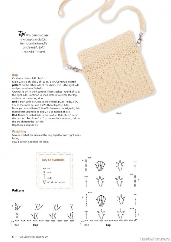 Вязаные проекты крючком в журнале «Fun Crochet Magazine №29 2026»