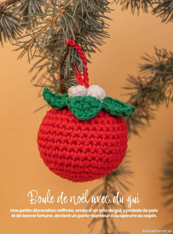 Вязаные проекты крючком в журнале «I Love Amigurumi №7 2025»