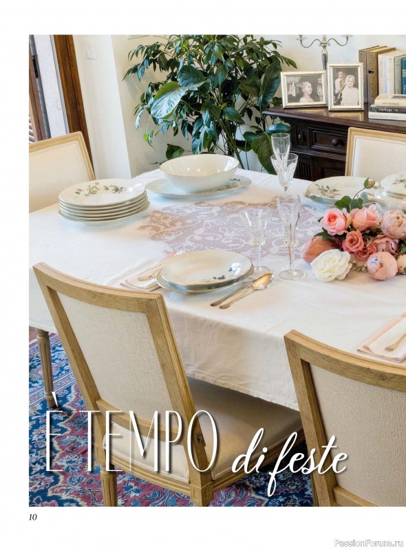 Вязаные проекты крючком в журнале «Profilo Filet №11 2026»