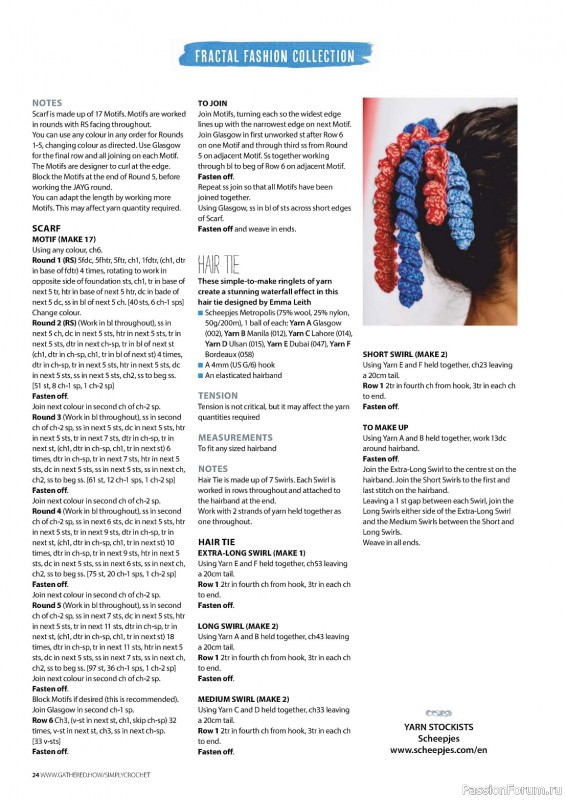 Вязаные проекты крючком в журнале «Simply Crochet №144 2023»