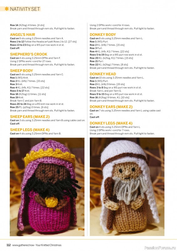 Вязаные проекты крючком в журнале «Simply Knitting - Your Knitted Christmas - 2025»
