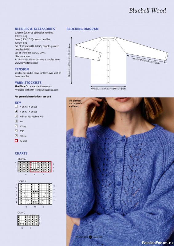 Вязаные проекты спицами в журнале «The Knitter №227 2026»