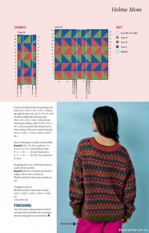 Вязаные проекты спицами в журнале «The Knitter №228 2026»