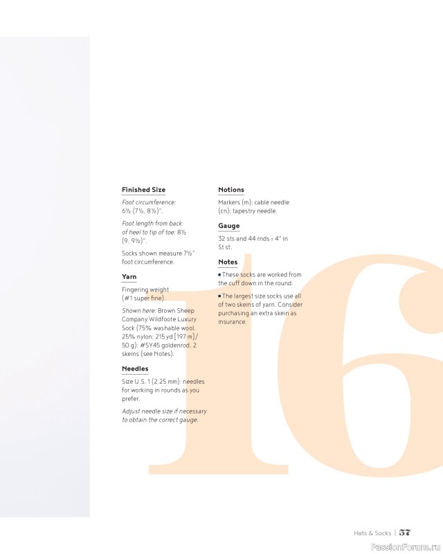 Вязаные проекты в книге &laquo;100 Knits: Interweave's Ultimate Pattern Collection&raquo;. Часть 1