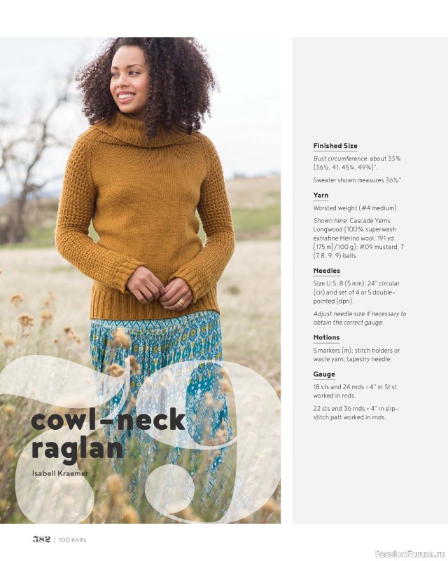 Вязаные проекты в книге &laquo;100 Knits: Interweave's Ultimate Pattern Collection&raquo;. Часть 3
