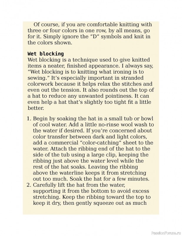 Вязаные проекты в книге «Knitting the U.S.A.». Часть 1