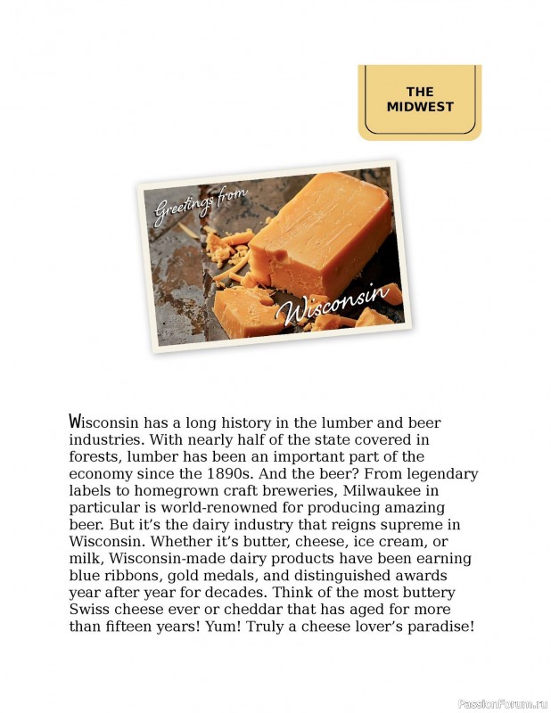 Вязаные проекты в книге «Knitting the U.S.A.». Часть 2