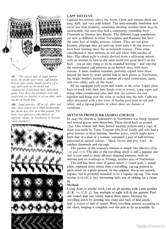 Вязаные проекты в раритетной книге «Traditional Scandinavian Knitting». Продолжение