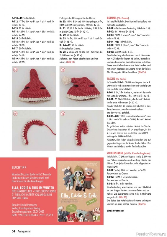 Вязаные проекты в журнале «Amigurumi Magazin №23 2025»