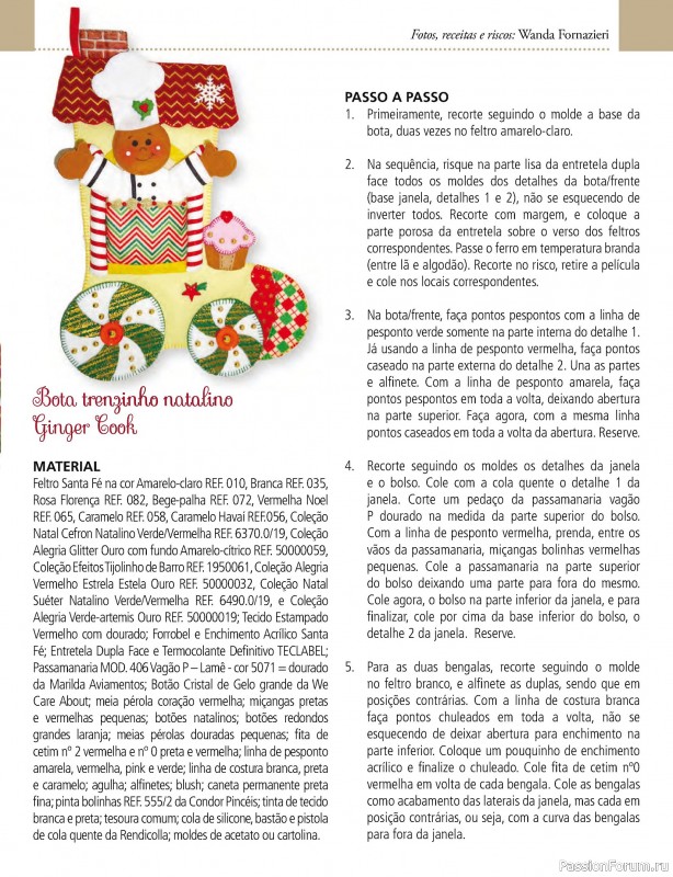 Вязаные проекты в журнале «Arte & Sustentabilidade Ed.47 Natal Eco Artesanal»