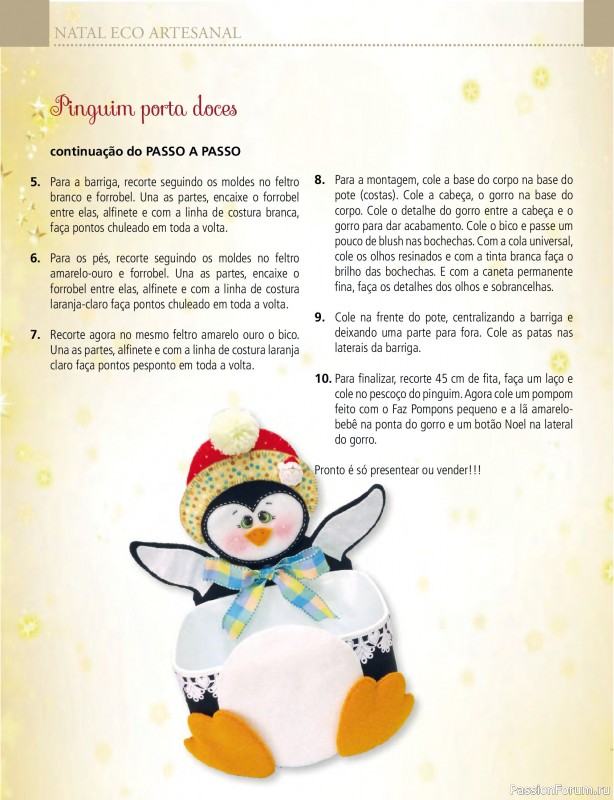 Вязаные проекты в журнале &laquo;Arte & Sustentabilidade Ed.48 Natal Eco Artesanal&raquo;