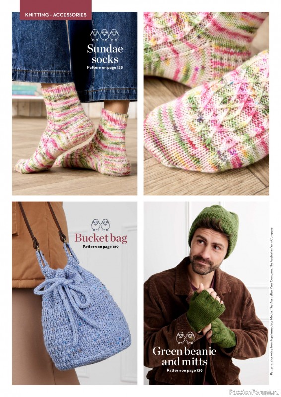 Вязаные проекты в журнале «Better Homes & Gardens Specials №7 2026»