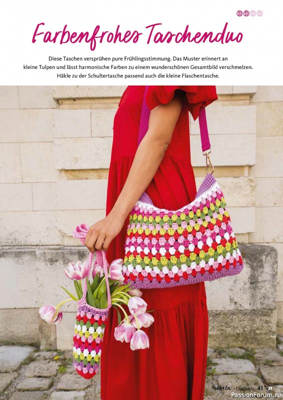 Вязаные проекты в журнале &laquo;Hakeln Spezial №2 2026 - Taschen&raquo;