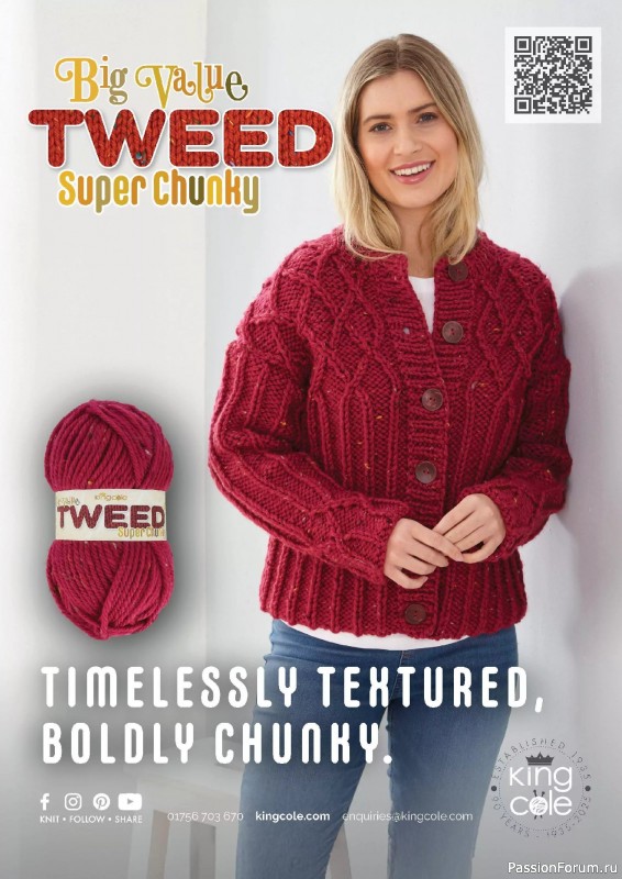 Вязаные проекты в журнале «Knit Now №187 2025»