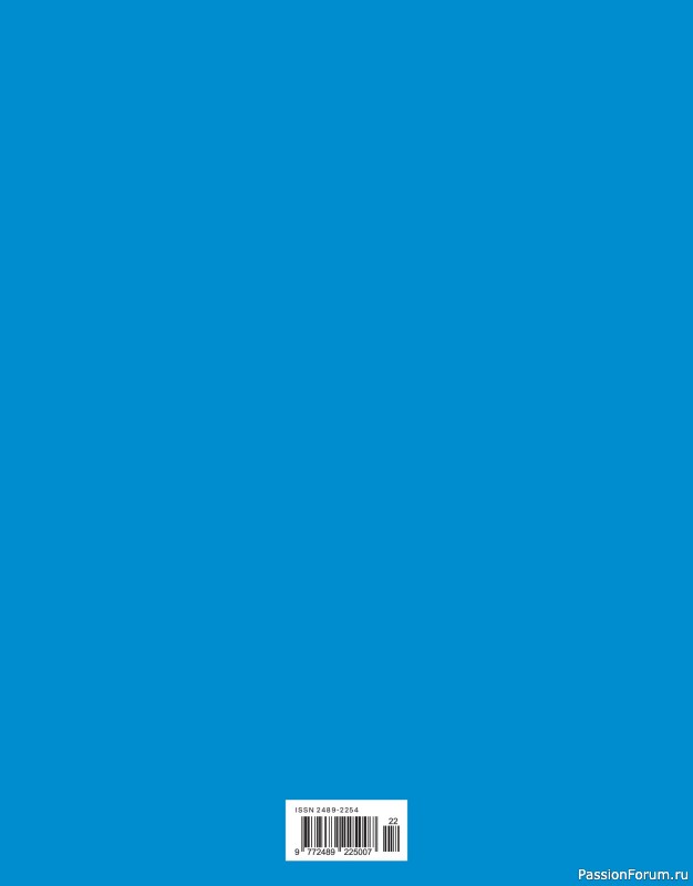 Вязаные проекты в журнале «Laine Magazine №22 2024 Autumn». Продолжение