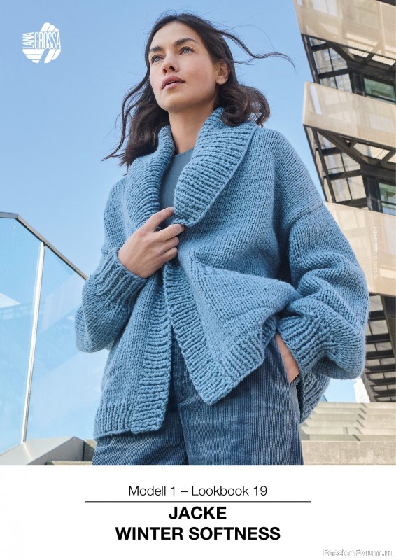 Вязаные проекты в журнале « Lana Grossa LookBook № 19 2025»