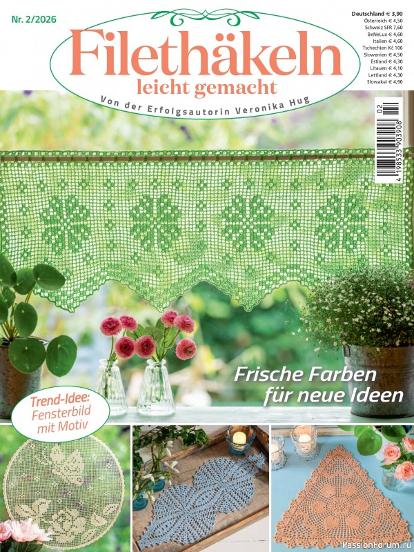 Вязаные проекты крючком в журнале «Filethakeln Leicht Gemacht №2 2026»