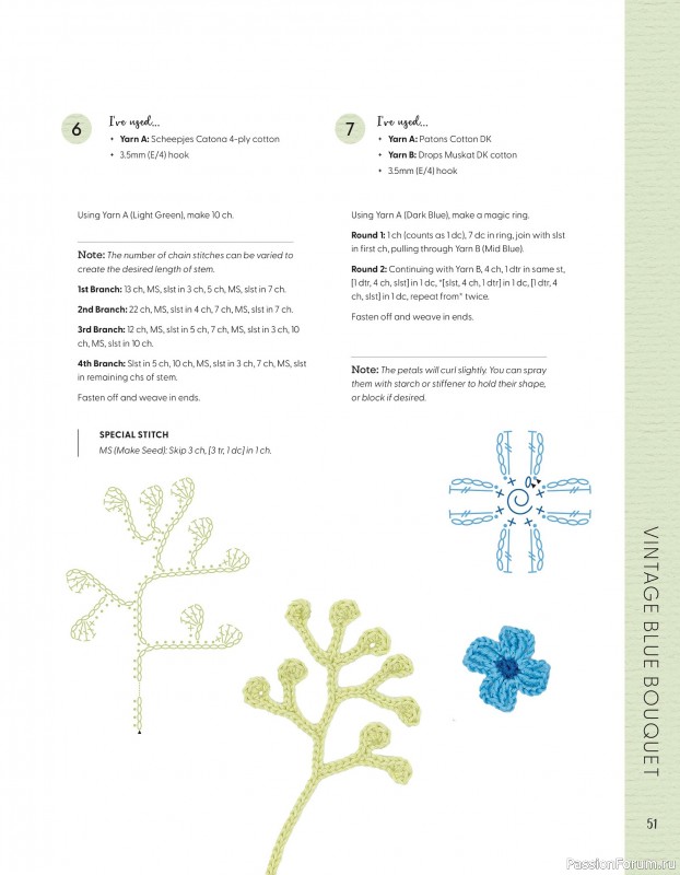 Bязаные проекты в журнале «100 crochet: flowers, plants and petals»