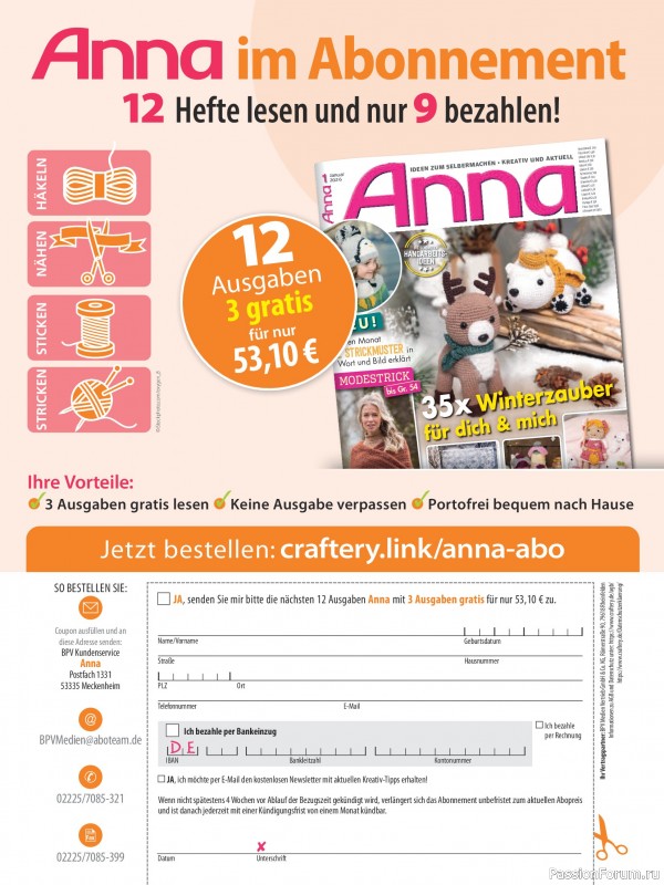 Коллекция проектов для рукодельниц в журнале «Anna Germany №1 2026»